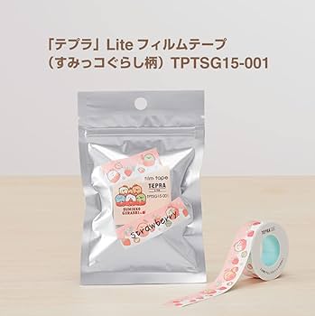 フラワープリントレギンス　リッチブラック　Lサイズ※サイズ変更しました！ Amazon | ボクラワークス BOKURAWORKS メンズ 3371 裾まわりが
